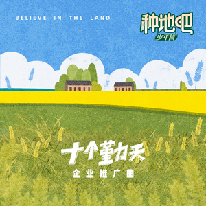 荒野乱斗r34奖励网站
