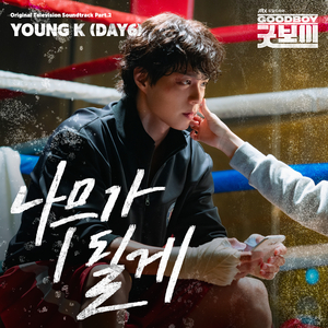 荒野乱斗r34奖励网站
