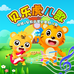 荒野乱斗r34奖励网站
