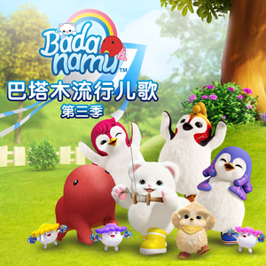 荒野乱斗r34奖励网站
