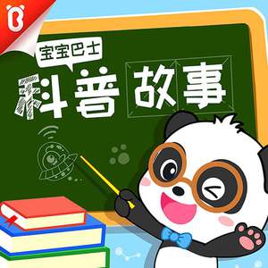 荒野乱斗r34奖励网站
