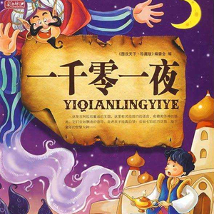 荒野乱斗r34奖励网站
