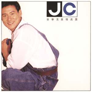 荒野乱斗r34奖励网站
