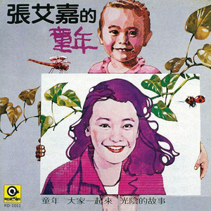 荒野乱斗r34奖励网站
