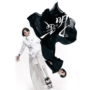 荒野乱斗r34奖励网站
