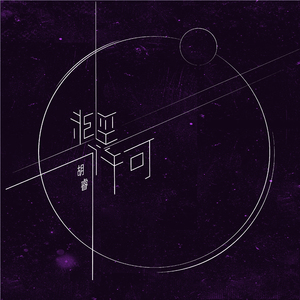 荒野乱斗r34奖励网站
