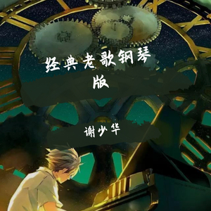 荒野乱斗r34奖励网站
