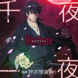 荒野乱斗r34奖励网站
